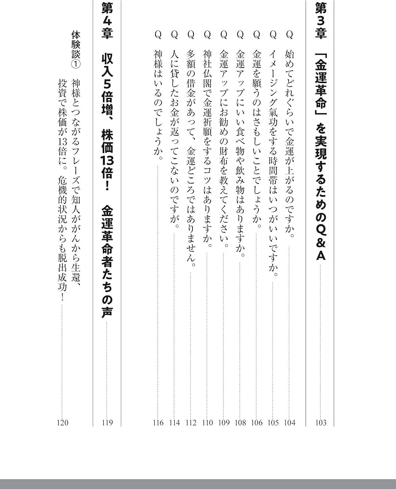 81QjZFR5FuL._AC_UF1000,