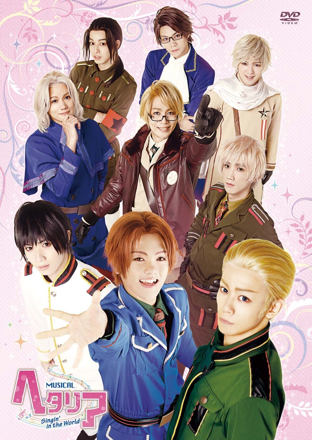 Amazon.co.jp: ミュージカル「 ヘタリア ~ Singin' in the World