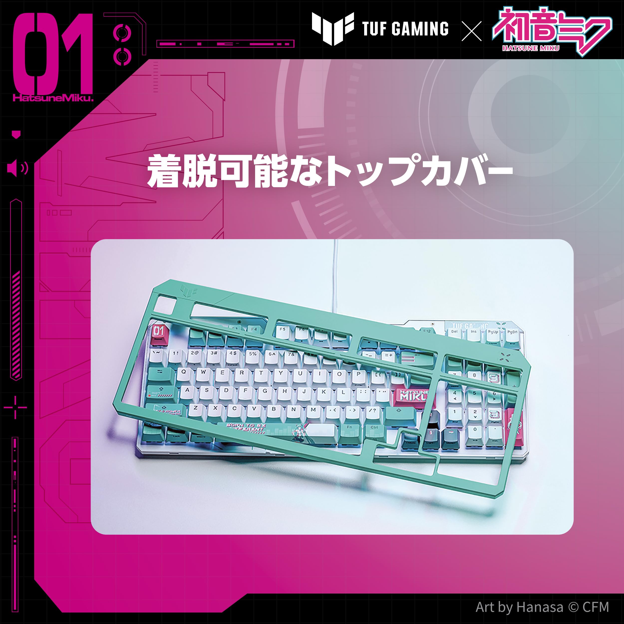 Amazon.co.jp: TUF Gaming x 初音ミクエディション/ASUS ゲーミング