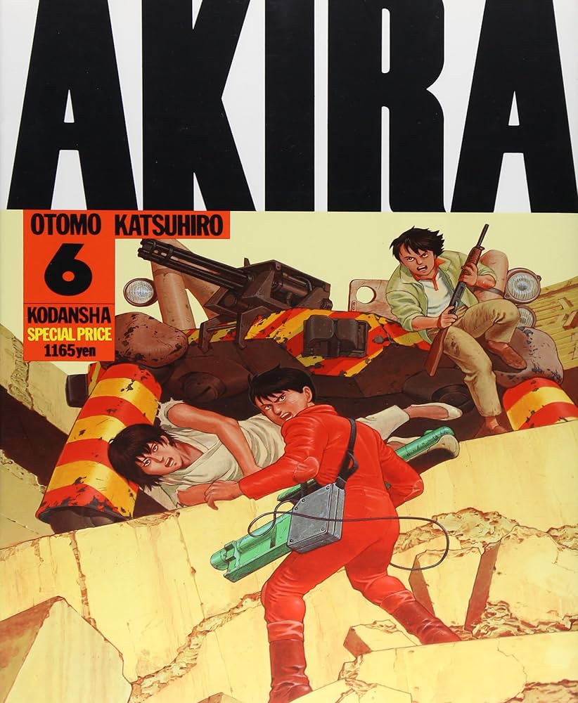 Amazon.co.jp: Akira, Part 6 : 大友 克洋: Japanese Books