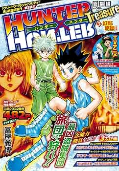 81QtwoVygCL._AC_UF350,