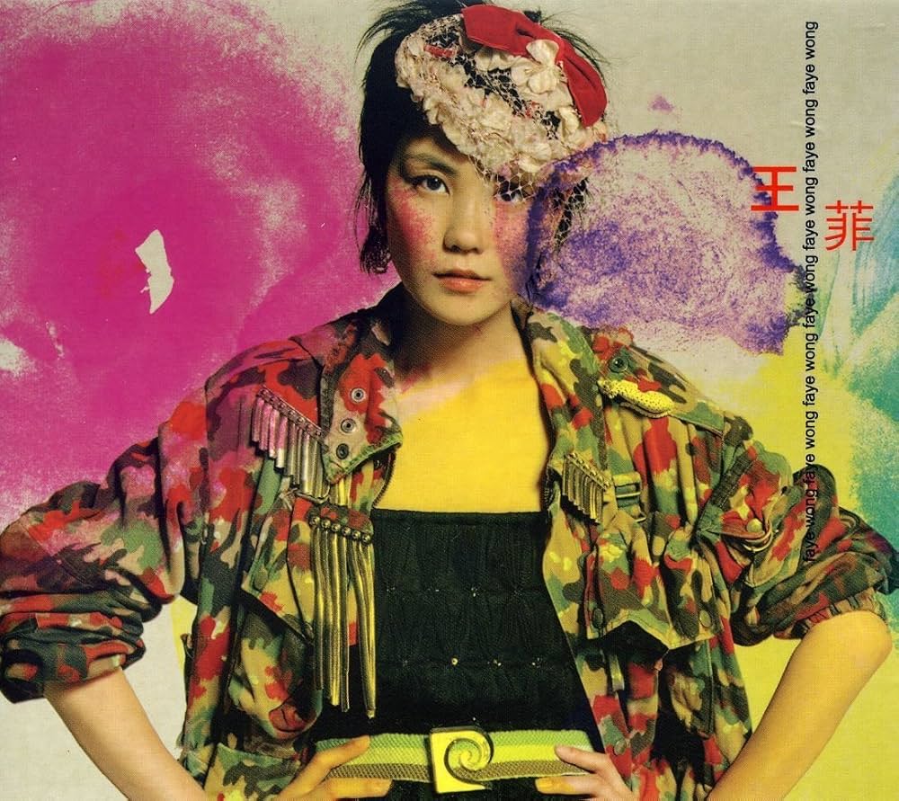 王菲フェイ•ウォン「FAYE WONG」97年日本盤、見本盤、帯付 王菲フェイ