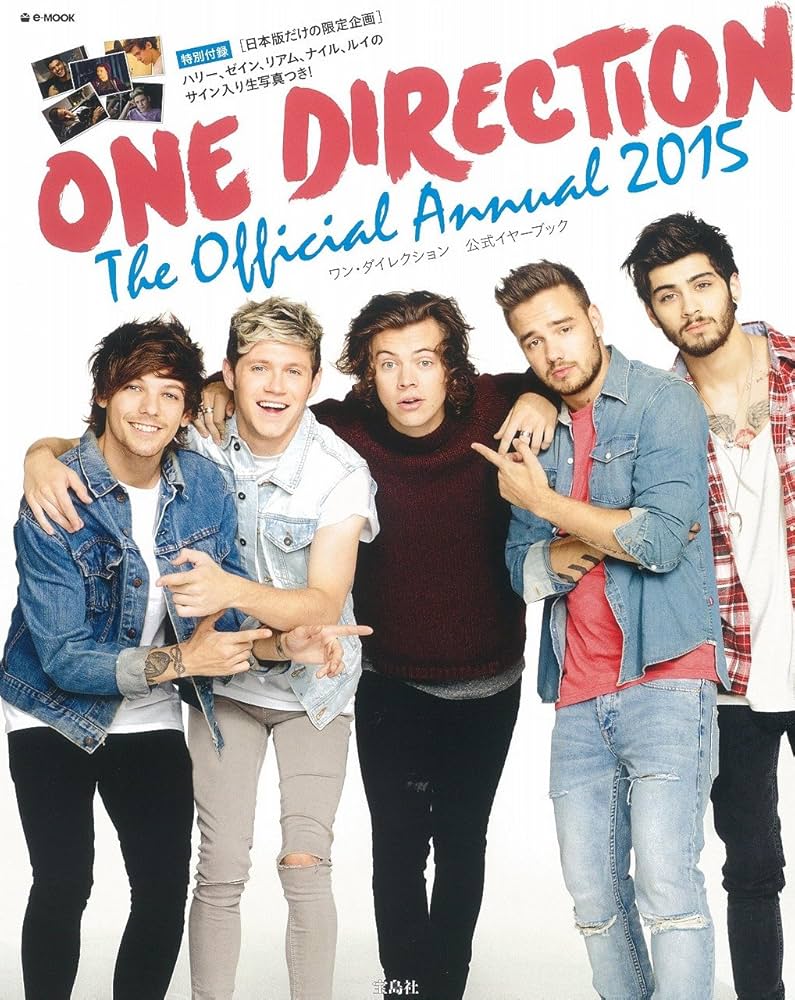 ONE DIRECTION The Official Annual 2015 ~ワン・ダイレクション 公式