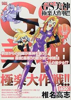 81QxBY9RGzL._AC_UF350,