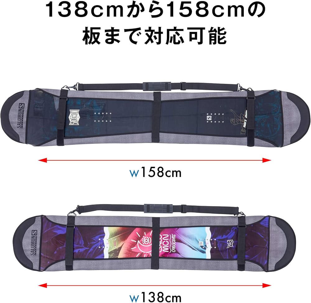 Amazon | SALOMON(サロモン) ボード・ブーツバッグ SOLE COVER (ソール