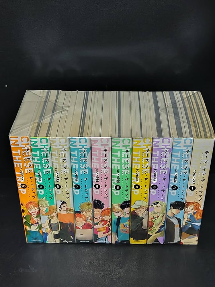 チーズ・イン・ザ・トラップ(10) | soonkki |本 | 通販 | Amazon