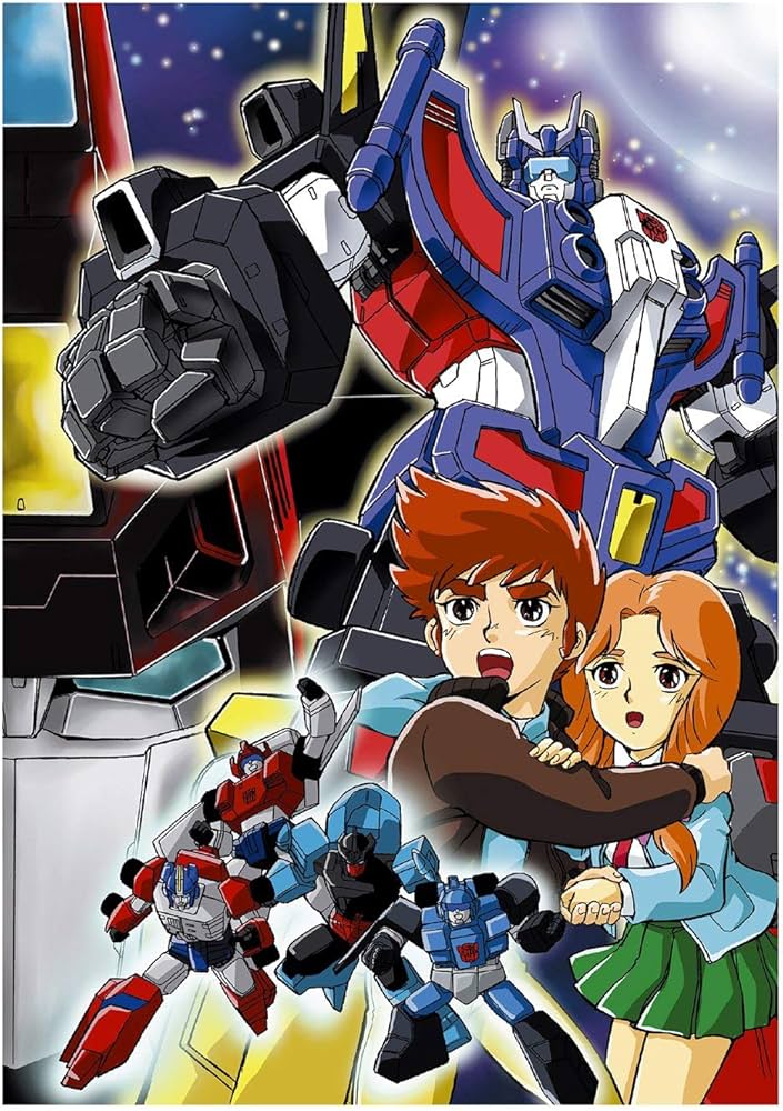 Amazon.co.jp: 戦え!超ロボット生命体 トランスフォーマーV DVD-SET1