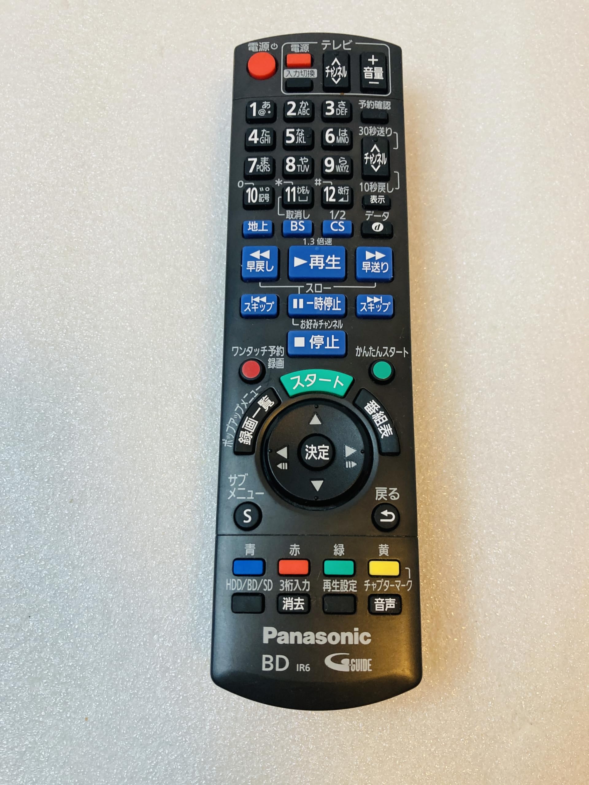 Amazon.co.jp: Panasonic ブルーレイディスクレコーダー用リモコン