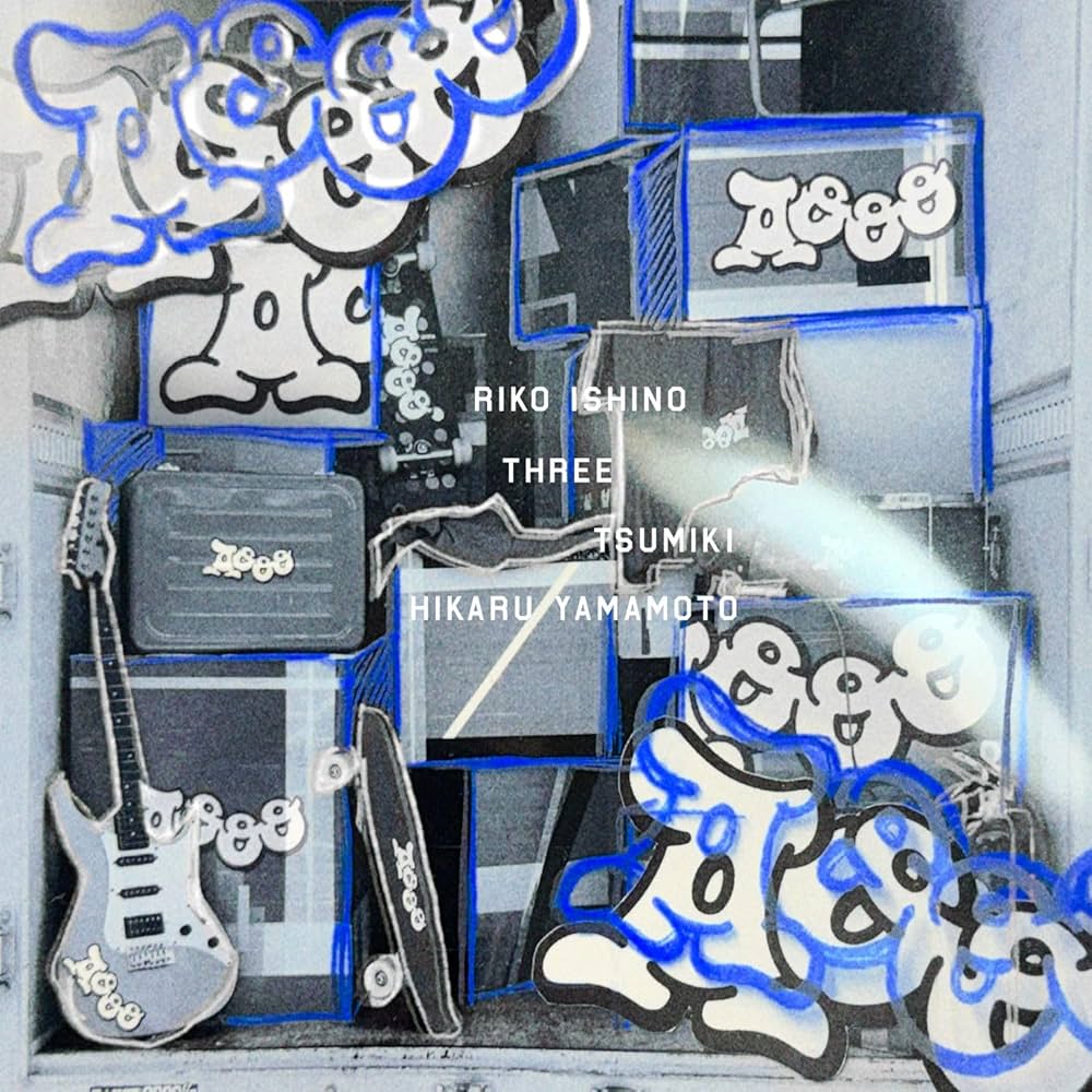 Amazon.co.jp: 【Amazon.co.jp限定】Aooo (メガジャケ付): ミュージック