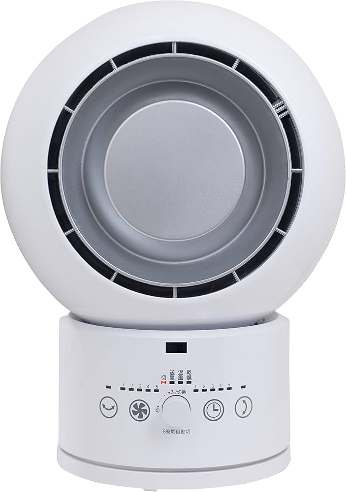Amazon | [山善] サーキュレーター HOT&COOL (DCモーター搭載) (上下