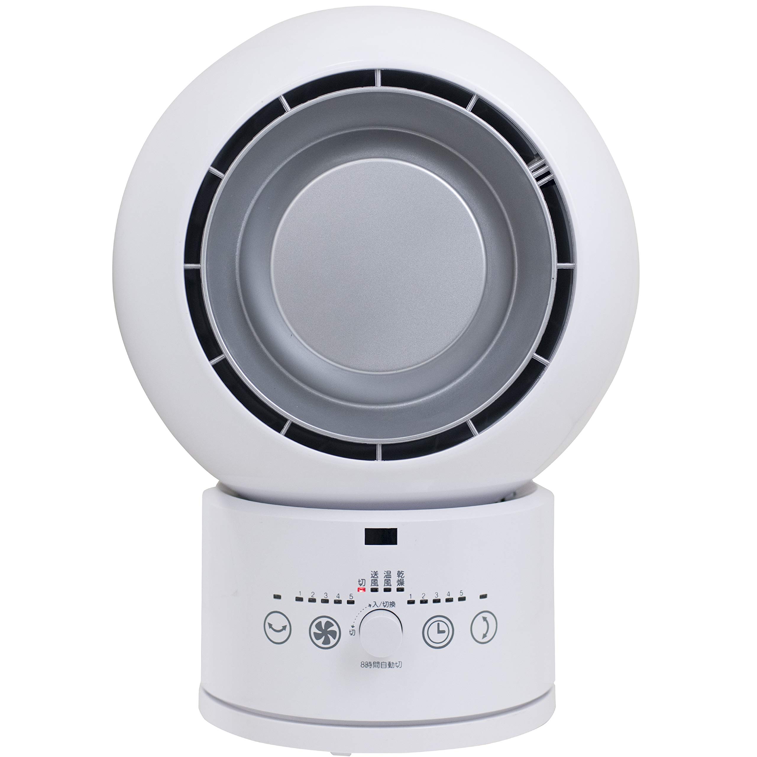 Amazon | [山善] サーキュレーター HOT&COOL (DCモーター搭載) (上下