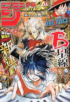 81R4TUz-VuL._AC_UF350,