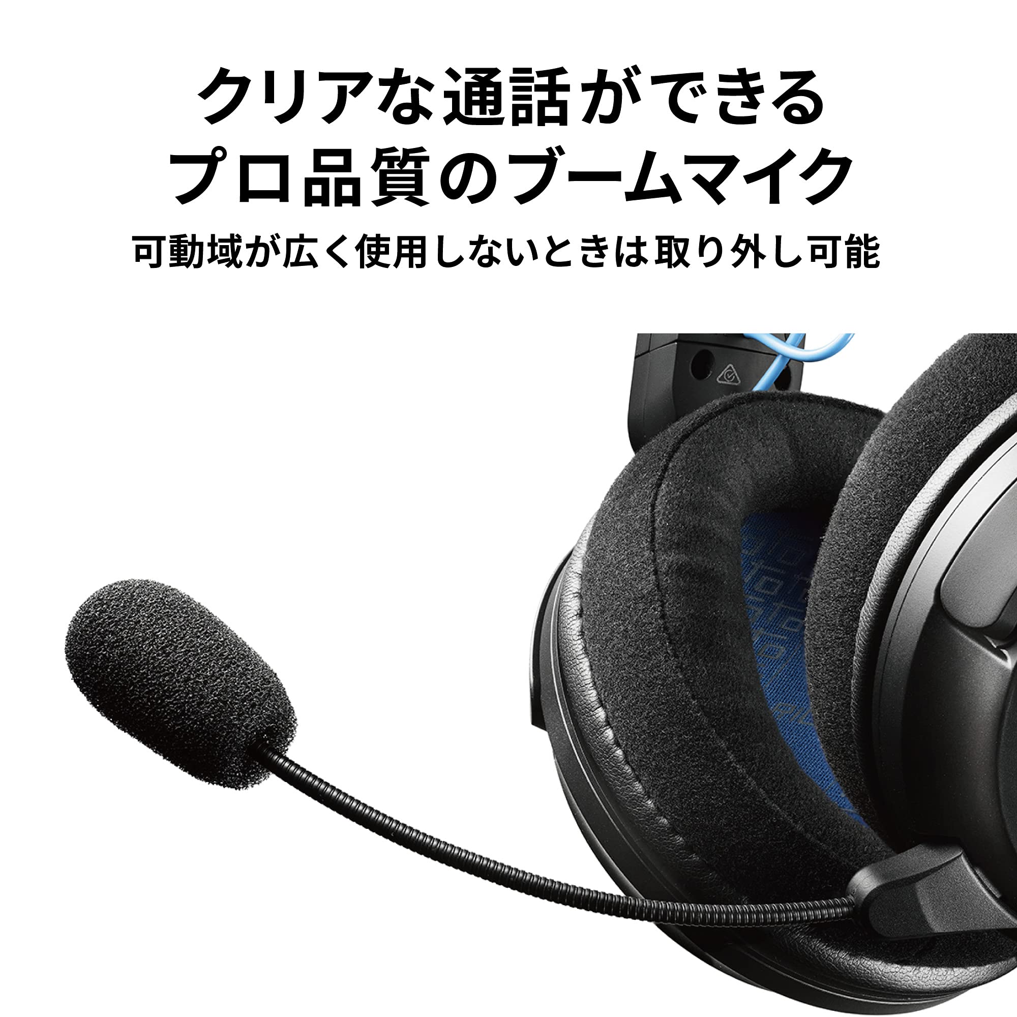Amazon.com: Audio-Technica ATH-GDL3WH Open-Back Gaming Headset