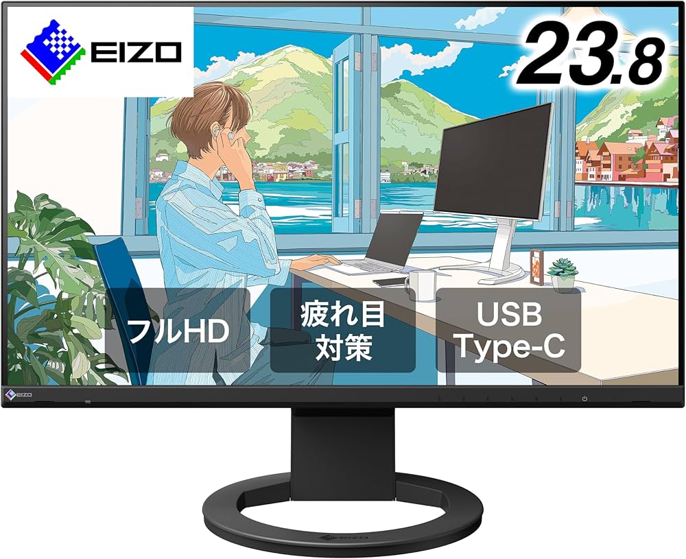 Amazon.co.jp: 【Amazon.co.jp限定】EIZO 疲れ目軽減モニター