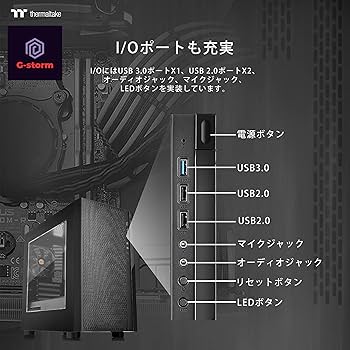 Amazon.co.jp: 【整備済み品】 ゲーミングPC デスクトップPC タワー型