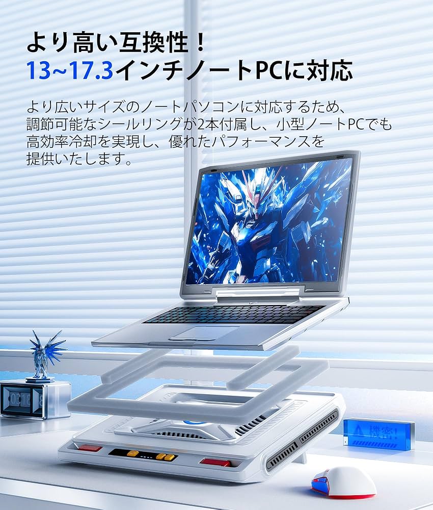 Amazon.co.jp: 「2024新登場・強力ファン」llano V10 ノートパソコン