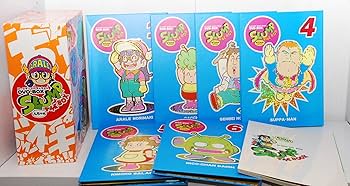 Amazon.co.jp: Dr.スランプ アラレちゃん DVD-BOX SLUMP THE BOX ん