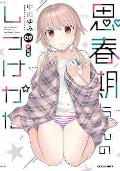 81RKwDA2SjL._AC_UF350,