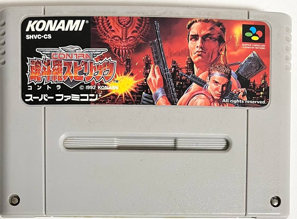 Amazon.co.jp: 魂斗羅スピリッツ : Video Games