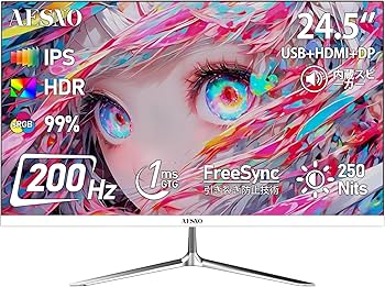 Amazon.co.jp: AESNO 24.5インチ ゲーミング モニター FHD 200Hz
