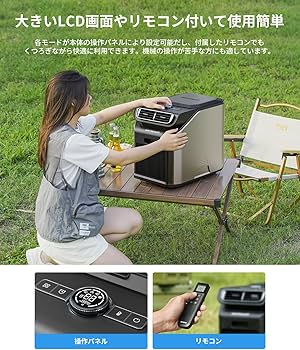 Amazon | EENOUR ポータブルエアコン PA600 2重換気システム 冷房能力