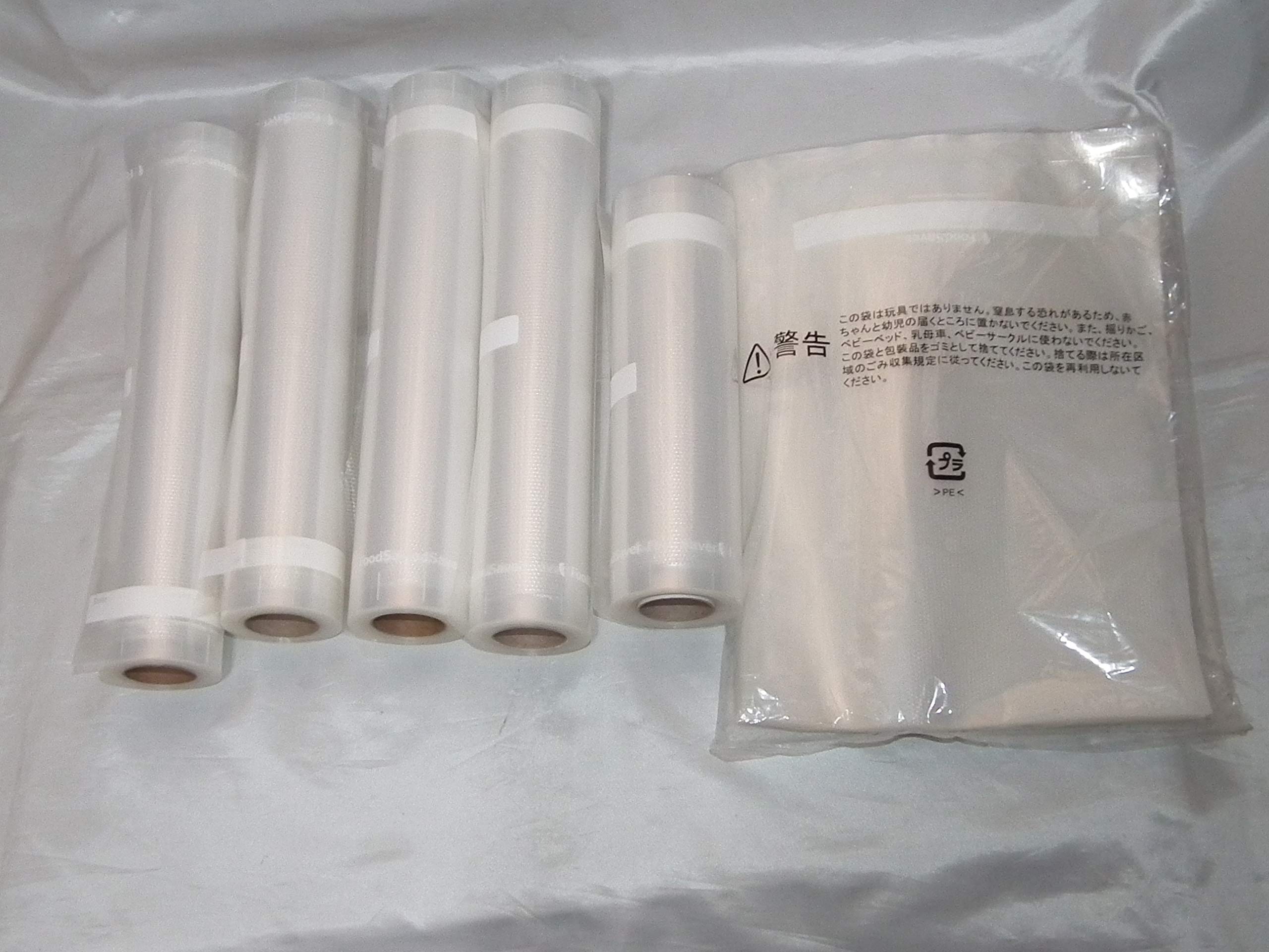 Amazon.co.jp: FoodSaver コンボパック (パックロール20cm×1本、28cm×4
