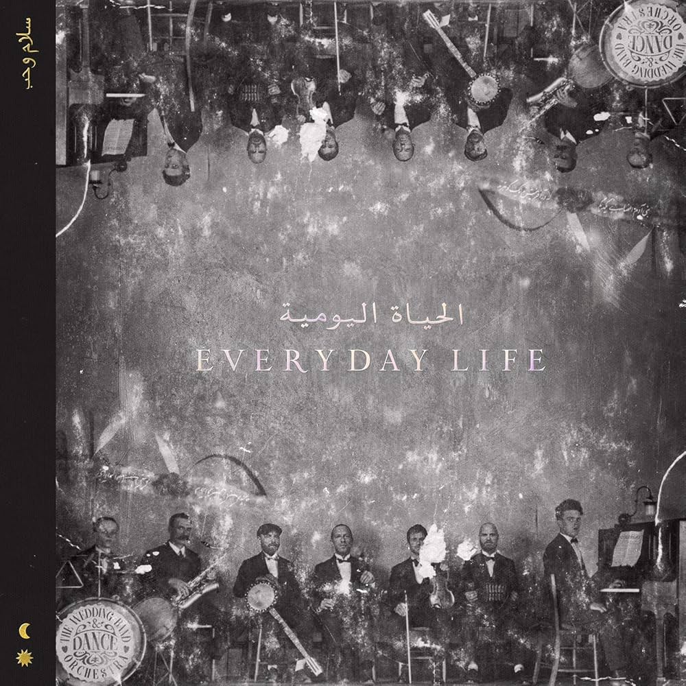 Amazon.com: Everyday Life: CDs & Vinyl