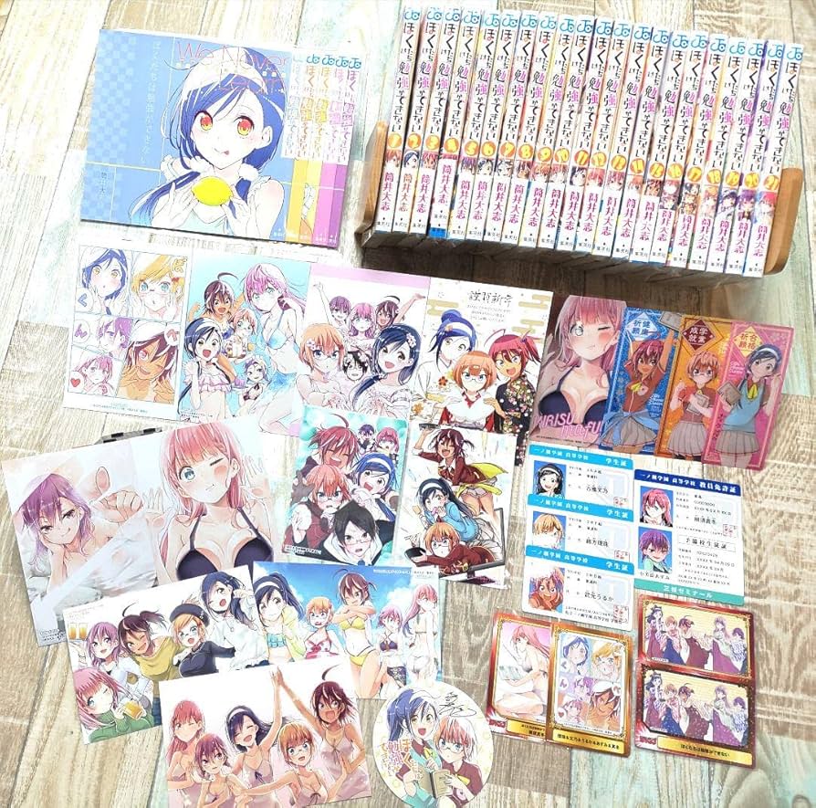 Amazon.co.jp: ぼくたちは勉強ができない 完結 全巻初版(1～21巻