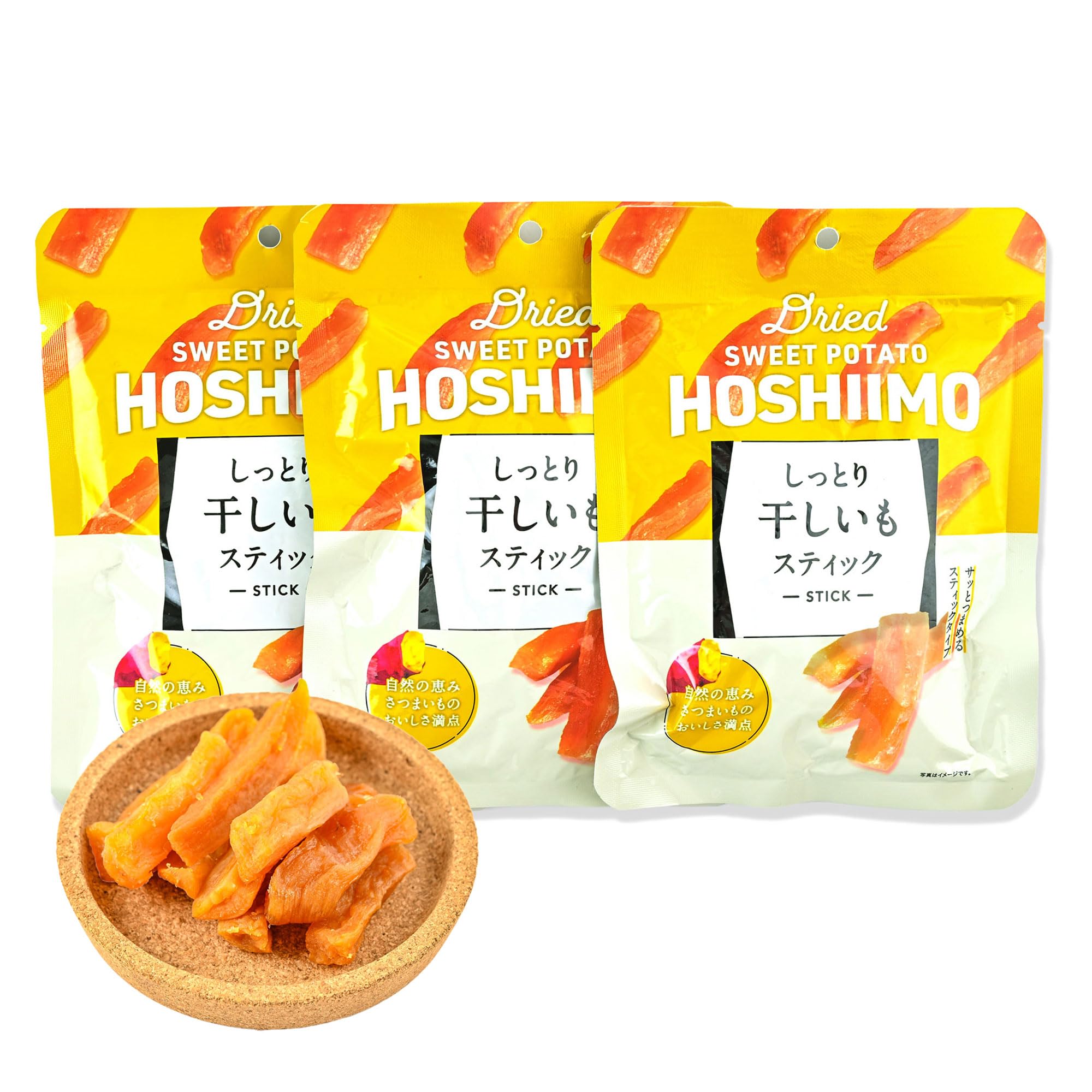 Amazon.com: Japanese Sweet Potato Sticks Hoshiimo 55g x 3 Packs