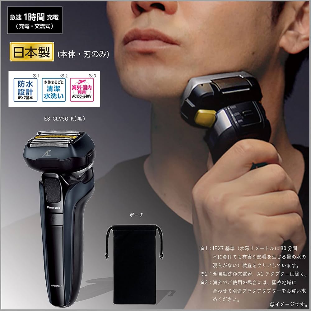Amazon | パナソニック メンズシェーバー ラムダッシュ リニア 5枚刃