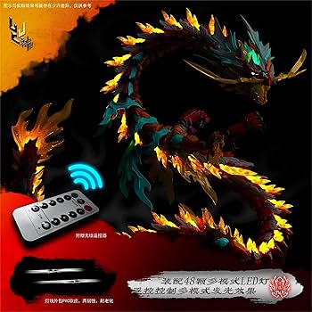 Amazon.co.jp: 【R.C.W】神型科技 ZL-0001 赤龍 ドラゴン 発光可能