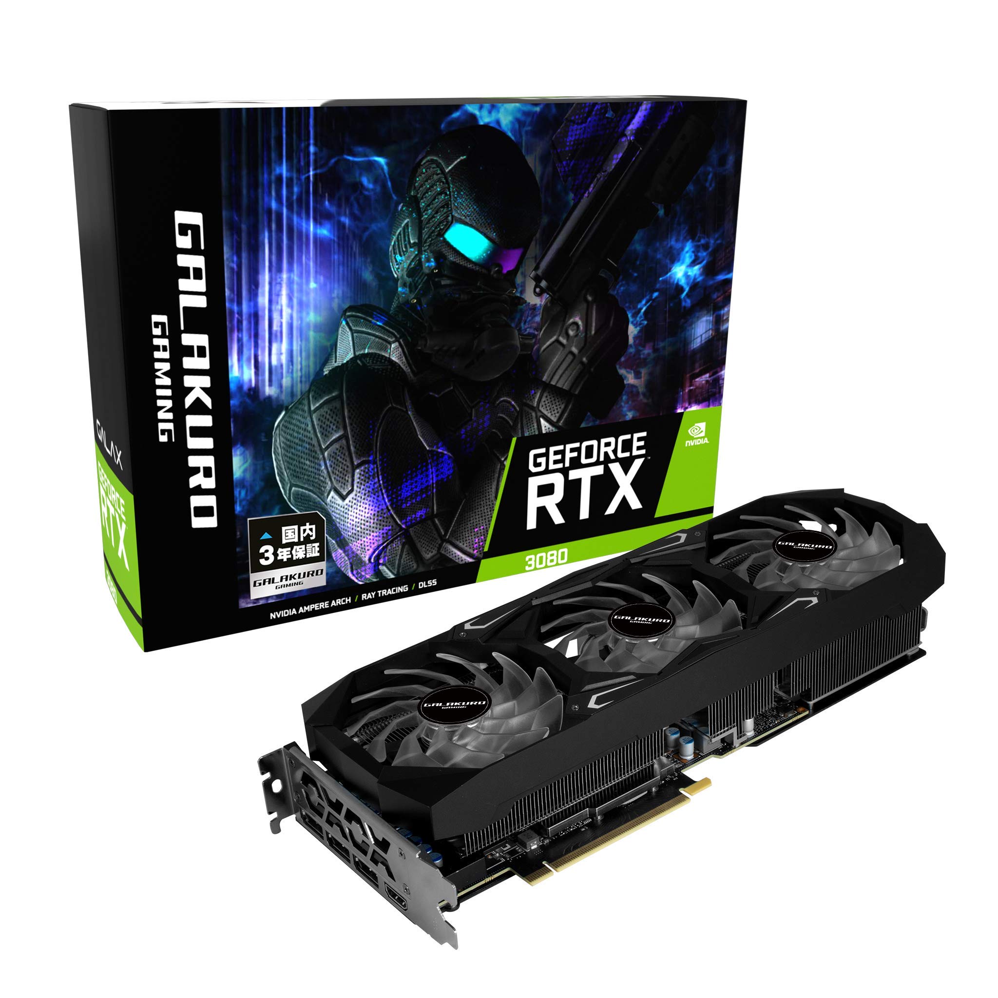 Amazon.co.jp: GG-RTX3080-E10GB/TP Graphics Board GDDR6X 10GB