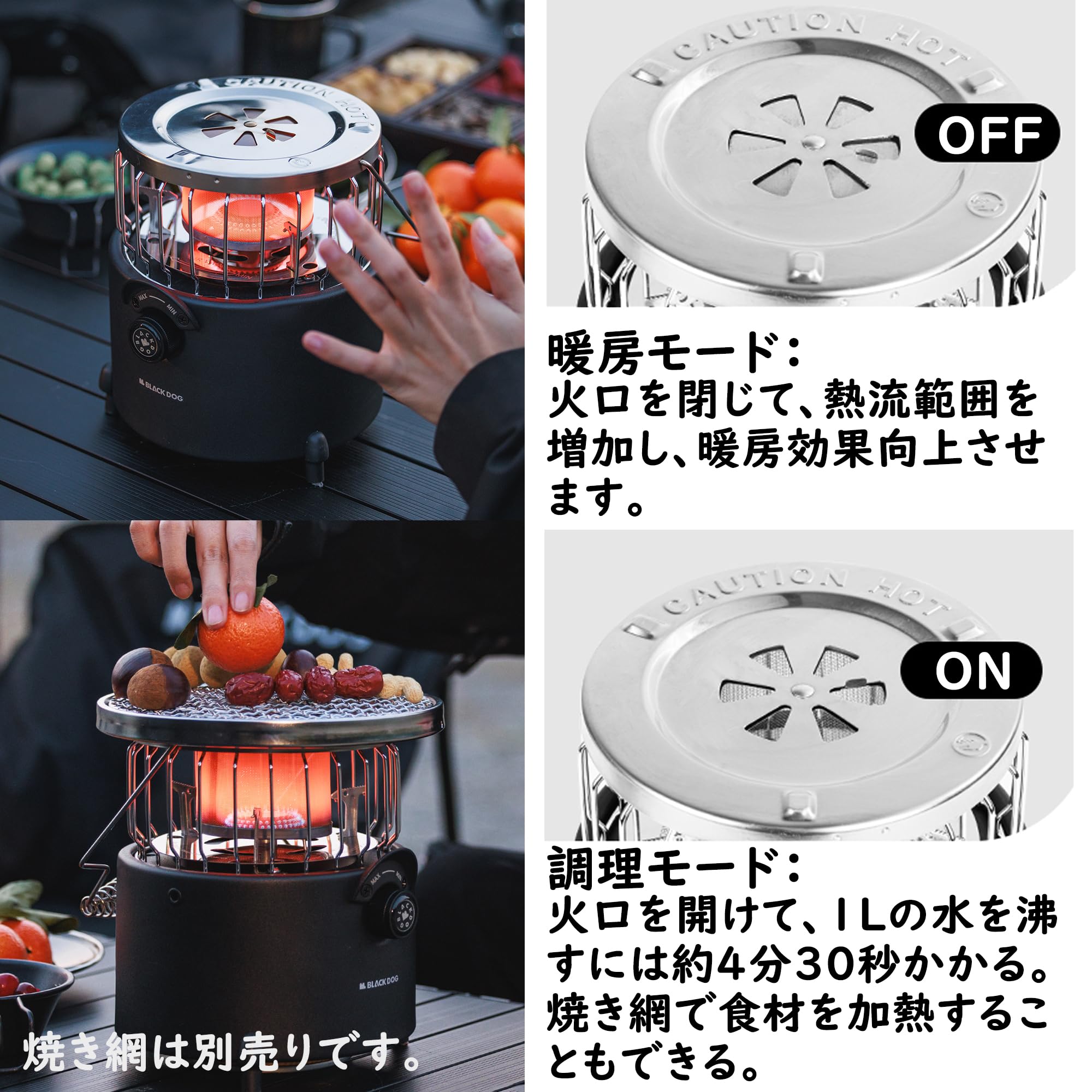 Amazon | Blackdog 暖房ストーブ 0.9kg超軽量 小型 暖房面積5～10