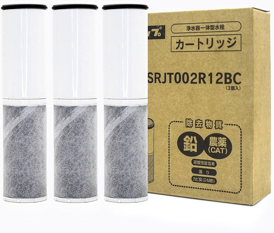 Amazon | [純正品] 翌日配達 ZSRJT002R12BC 交換用浄水器カートリッジ