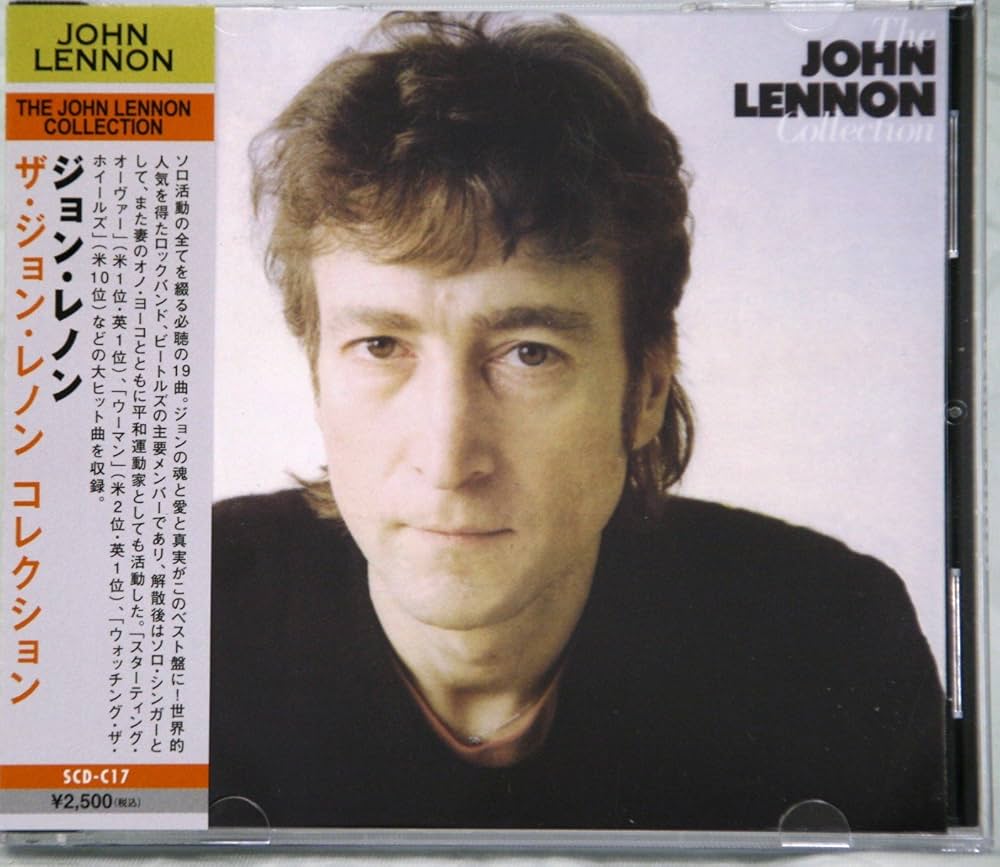 Amazon.co.jp: ザ・ジョン・レノン・コレクション: ミュージック