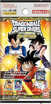 Amazon.co.jp: バンダイ(BANDAI) ドラゴンボールスーパーダイバーズ