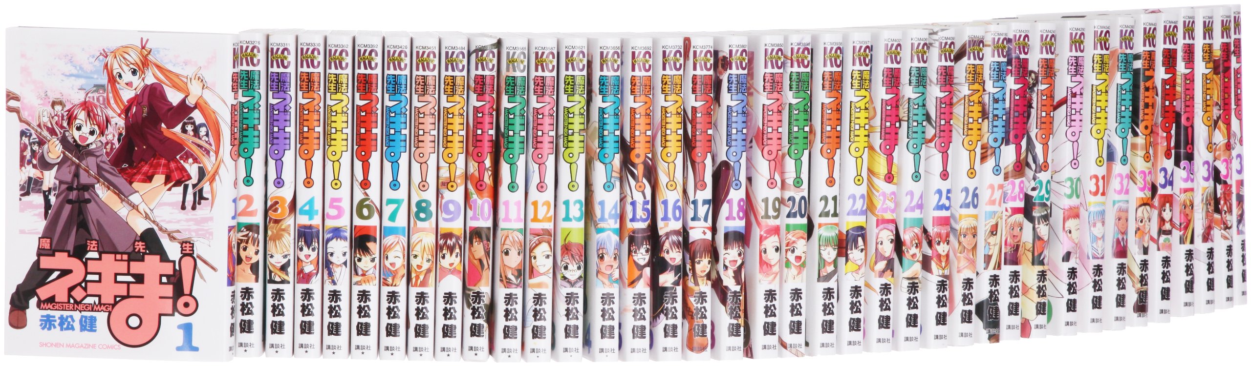 魔法先生ネギま! コミック 全38巻完結セット (週刊少年マガジンKC