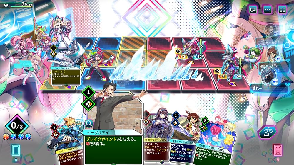 Amazon.co.jp: カルドアンシェル -Switch 【特典】パッケージ版特典:2D