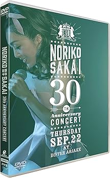 酒井法子 30th ANNIVERSARY CONCERT : 酒井法子, 酒井法子: Amazon.com