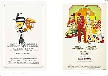 ポール・ニューマン オリジナル映画ポスター・コレクション ポスター