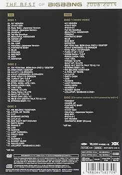 Amazon.com: THE BEST OF BIGBANG 2006-2014(3CD+2DVD)(regular