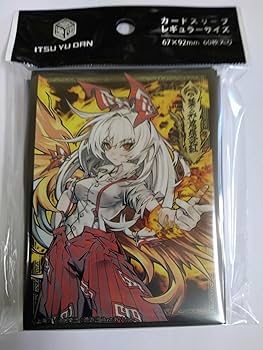 Amazon.co.jp: 例大祭第21回 東方カードスリーブ第98弾「妹紅