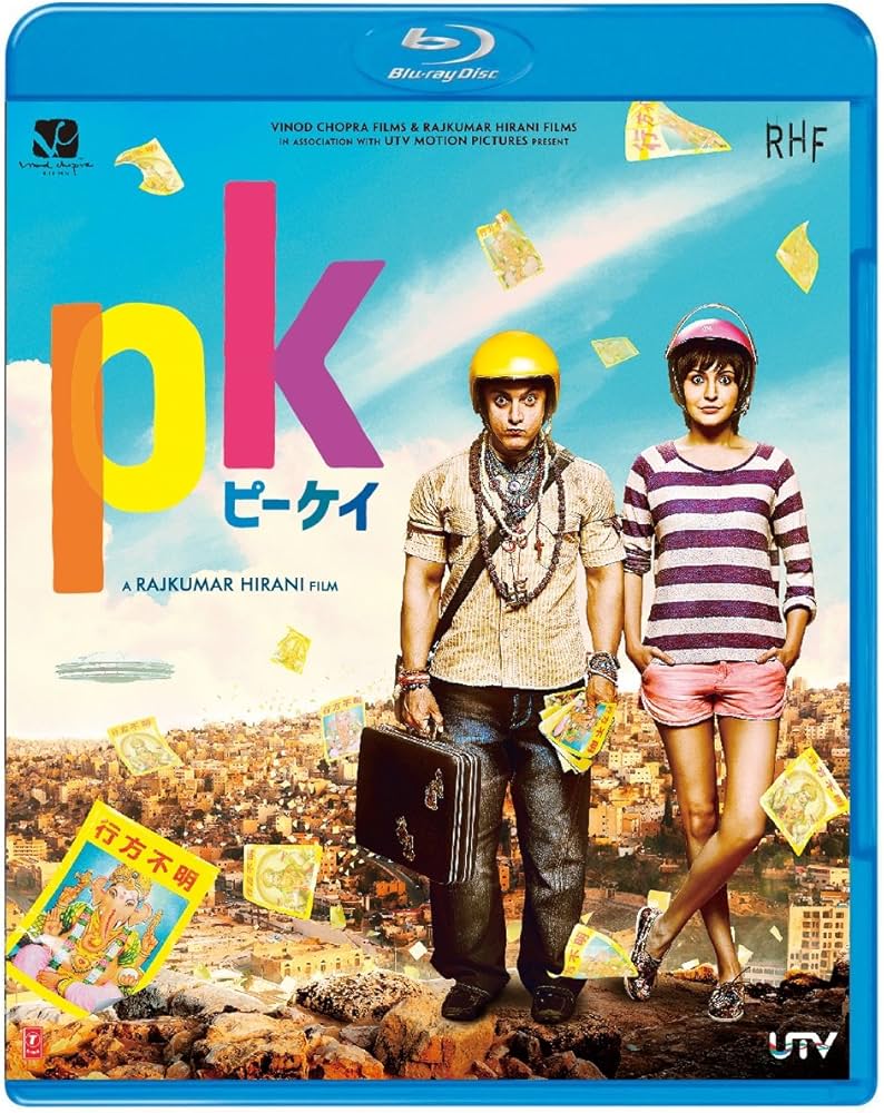 Amazon.co.jp: PK ピーケイ [Blu-ray] : アーミル・カーン, アヌシュカ