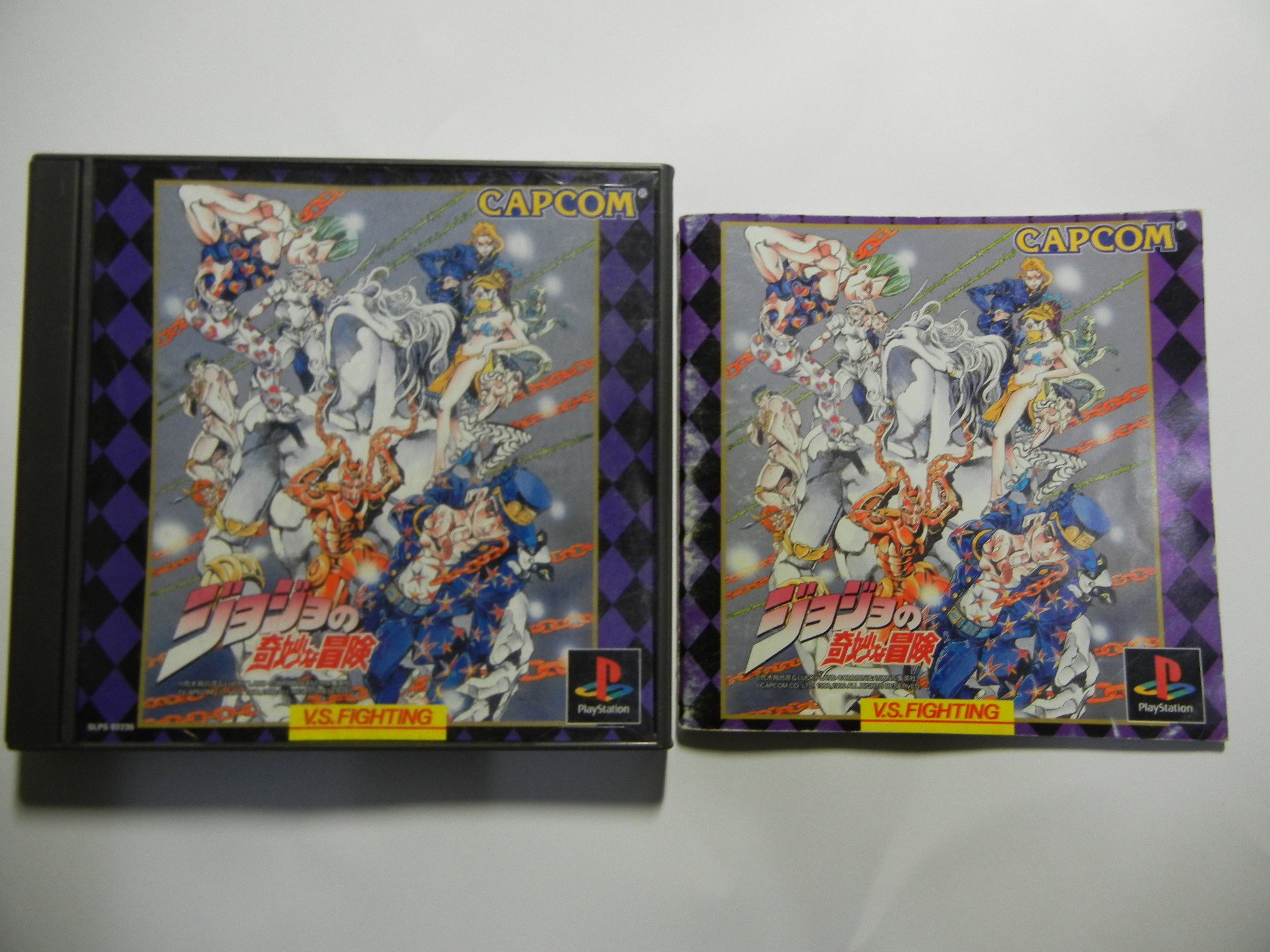 Amazon | ジョジョの奇妙な冒険 | ゲームソフト