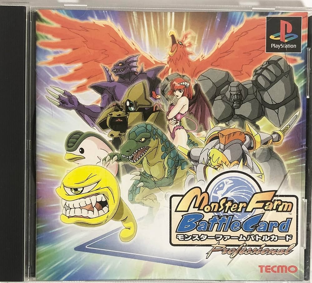 Amazon | モンスターファーム バトルカード | ゲームソフト