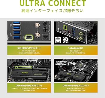 Amazon | MSI MAG B850M MORTAR WIFI Micro-ATXマザーボード MB6758