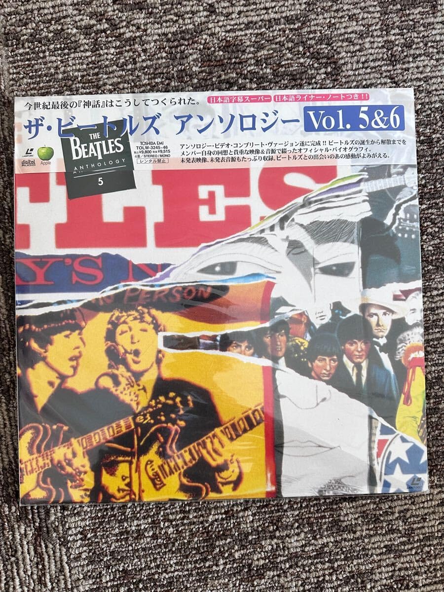 Amazon.co.jp: LD レーザーディスク 「ザ・ビートルズ アンソロジー