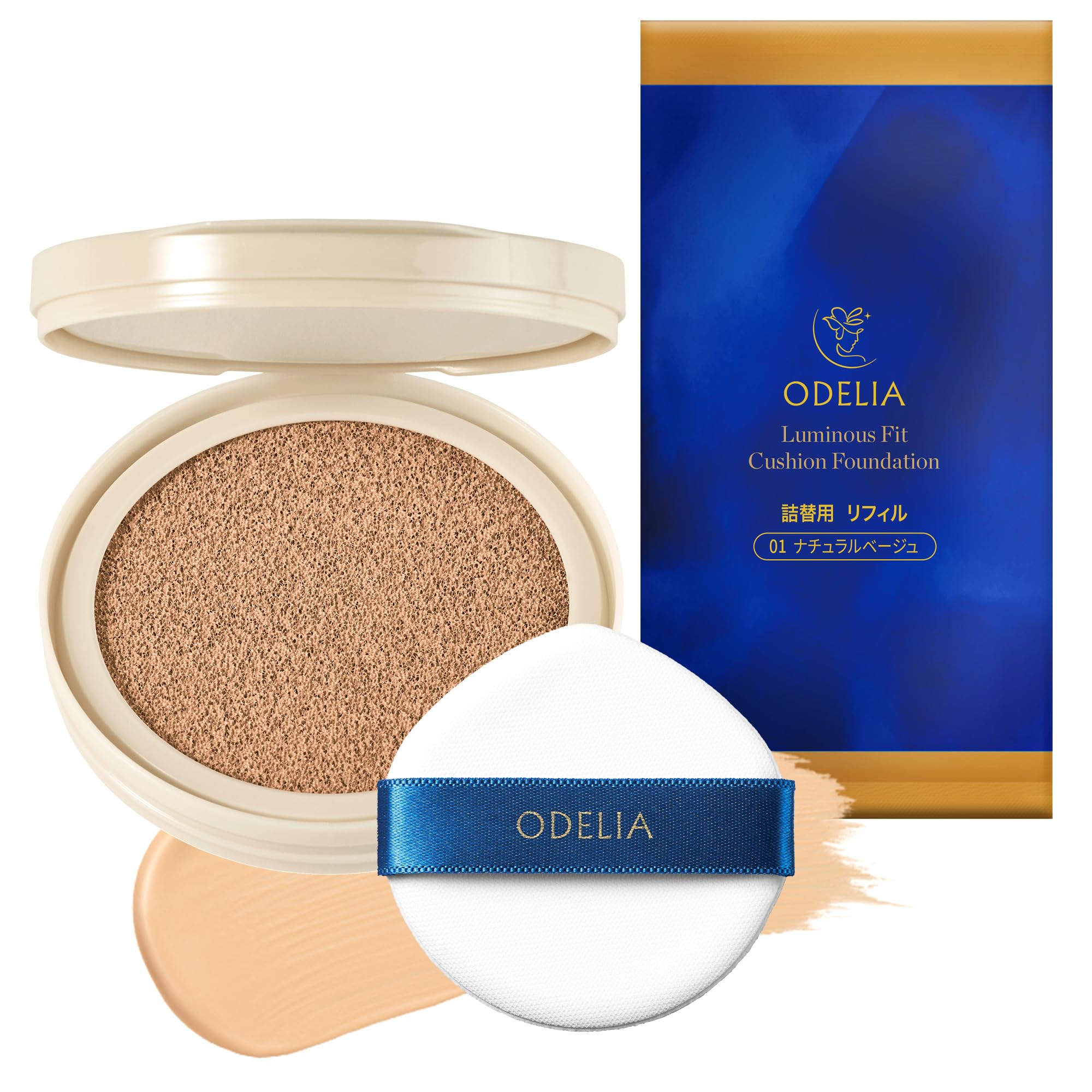 Amazon | [リフィル単品]ODELIA ルミナスフィットクッション