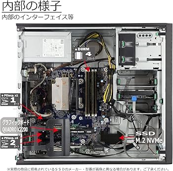 Amazon.co.jp: 中古パソコン HP Z240 Tower WorkStation Windows10