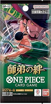 Amazon.co.jp: Bandai (BANDAI) One Piece Card Game Master-Disciple